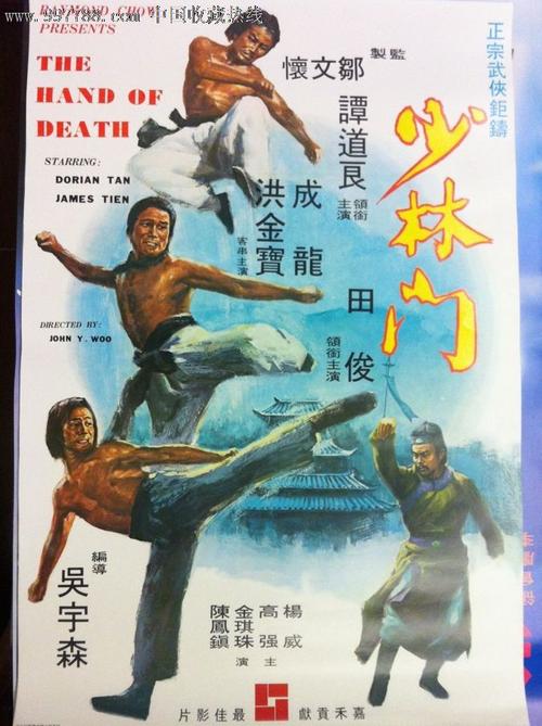 高仿阿比利基督大学学位证